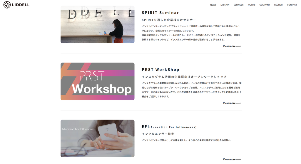 f:id:instagram-pro:20190120020224p:plain f:id:instagram-pro:20190120020224p:plain