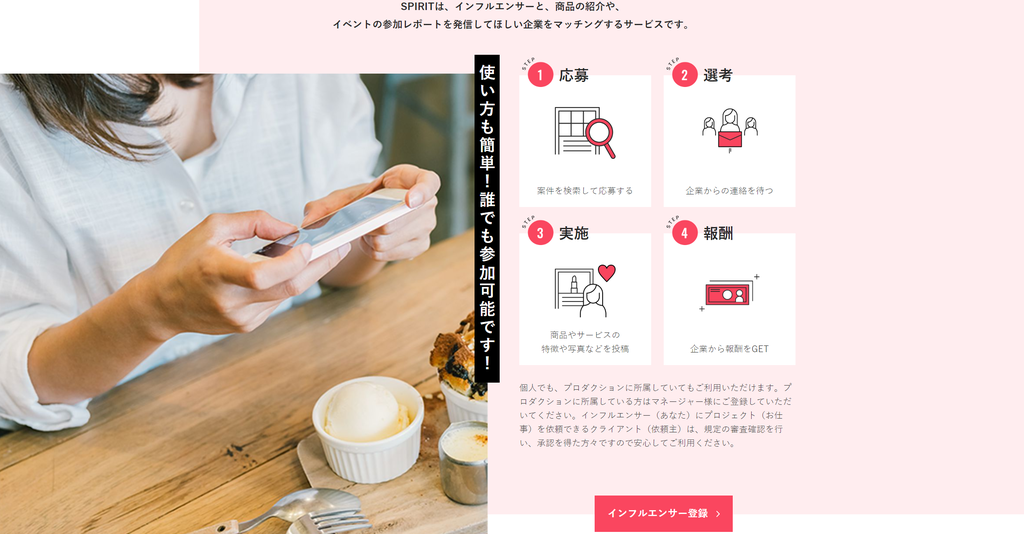 f:id:instagram-pro:20190120020851p:plain f:id:instagram-pro:20190120020851p:plain