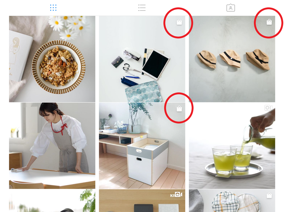 f:id:instagram-pro:20190411084148p:plain