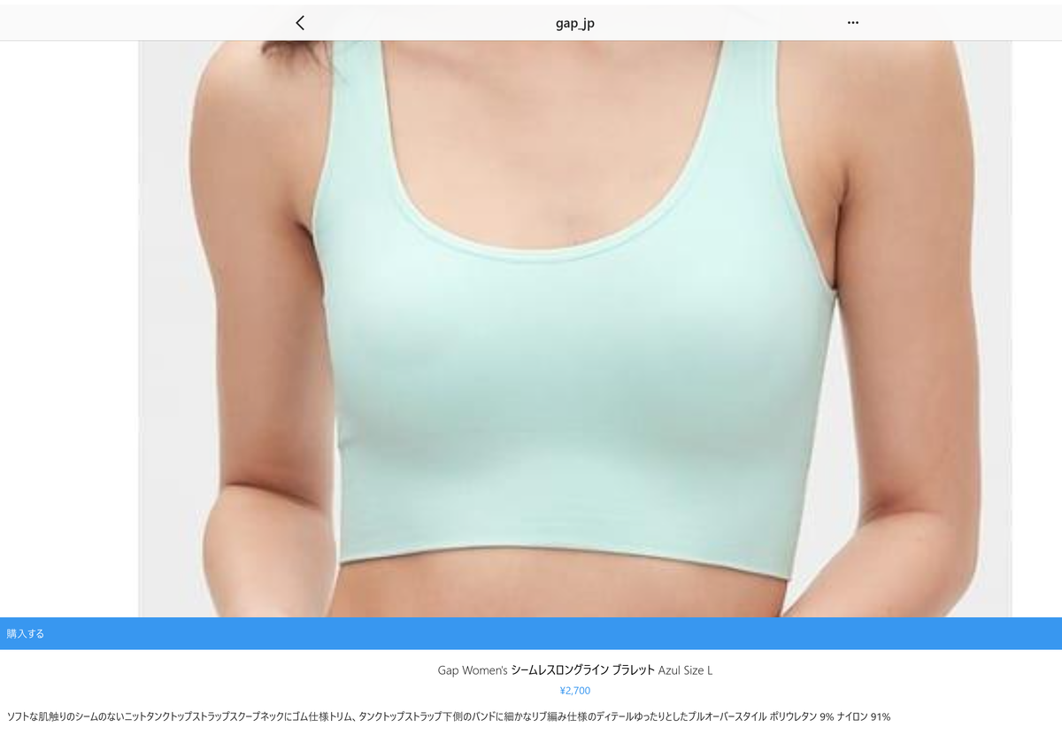 f:id:instagram-pro:20190624100953p:plain