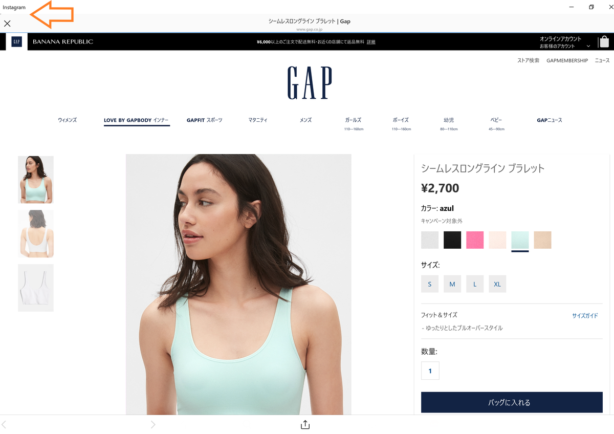 f:id:instagram-pro:20190624101440p:plain