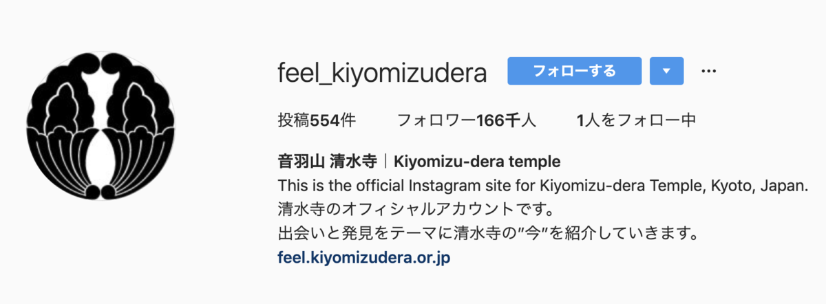 f:id:instagram-pro:20191021134905p:plain f:id:instagram-pro:20191021134905p:plain