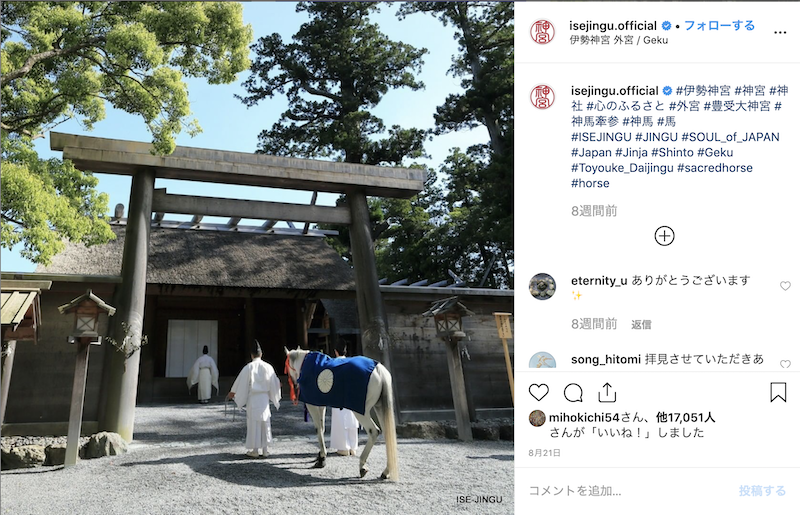 f:id:instagram-pro:20191021141030p:plain f:id:instagram-pro:20191021141030p:plain