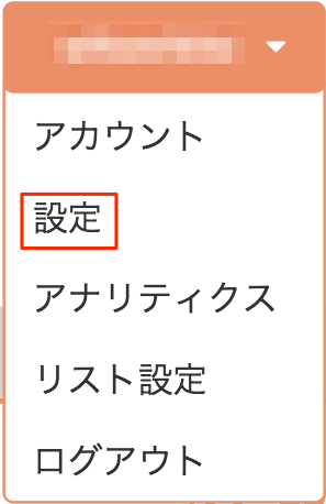 f:id:instagram-pro:20191114072040p:plain