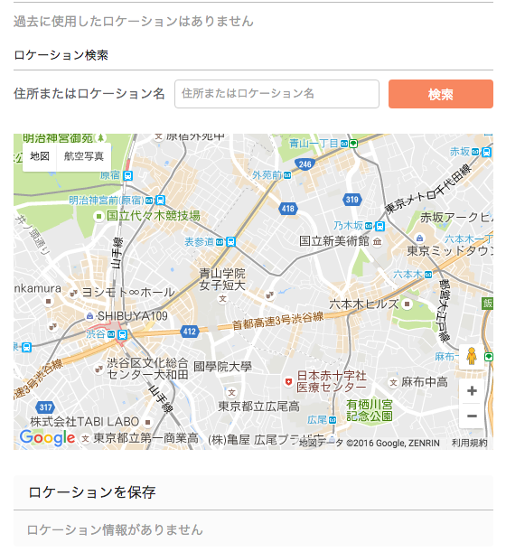 f:id:instagram-pro:20191117150527p:plain f:id:instagram-pro:20191117150527p:plain