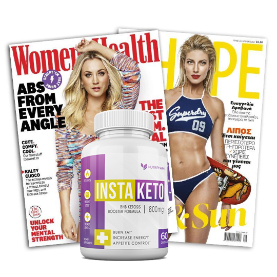 f:id:instaketopills:20191108191019p:plain f:id:instaketopills:20191108191019p:plain