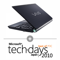 f:id:installmaniax3:20091210135101g:image f:id:installmaniax3:20091210135101g:image