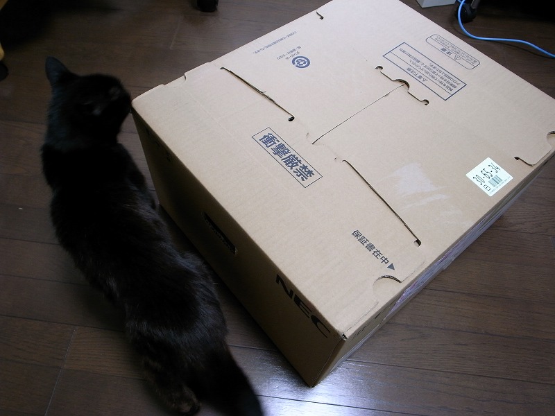 f:id:installmaniax3:20091216104818j:image:w300 f:id:installmaniax3:20091216104818j:image:w300