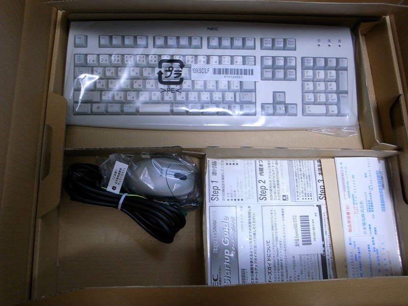 f:id:installmaniax3:20091216123234j:image:w300 f:id:installmaniax3:20091216123234j:image:w300