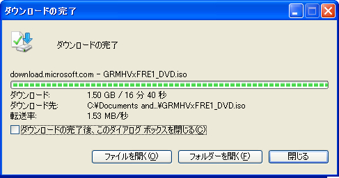 f:id:installmaniax3:20091216161741j:image:w300 f:id:installmaniax3:20091216161741j:image:w300