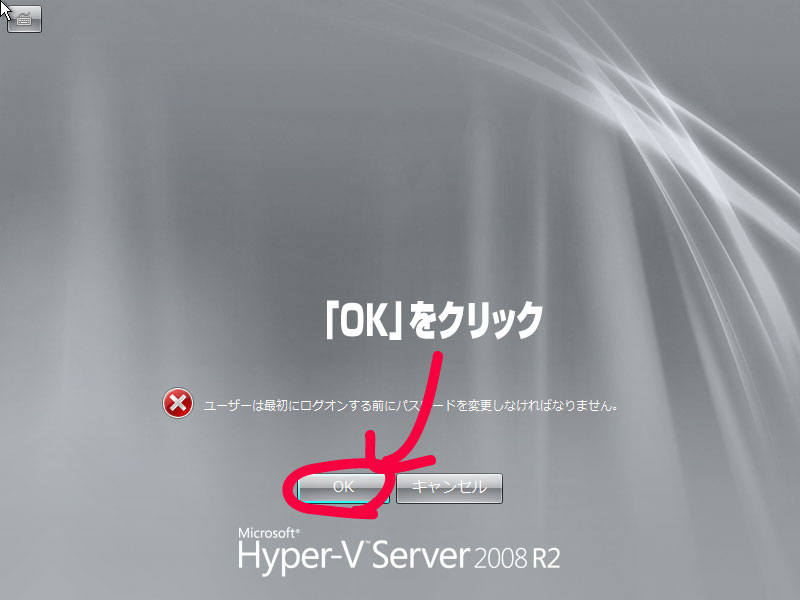 f:id:installmaniax3:20091217153249j:image:w300 f:id:installmaniax3:20091217153249j:image:w300