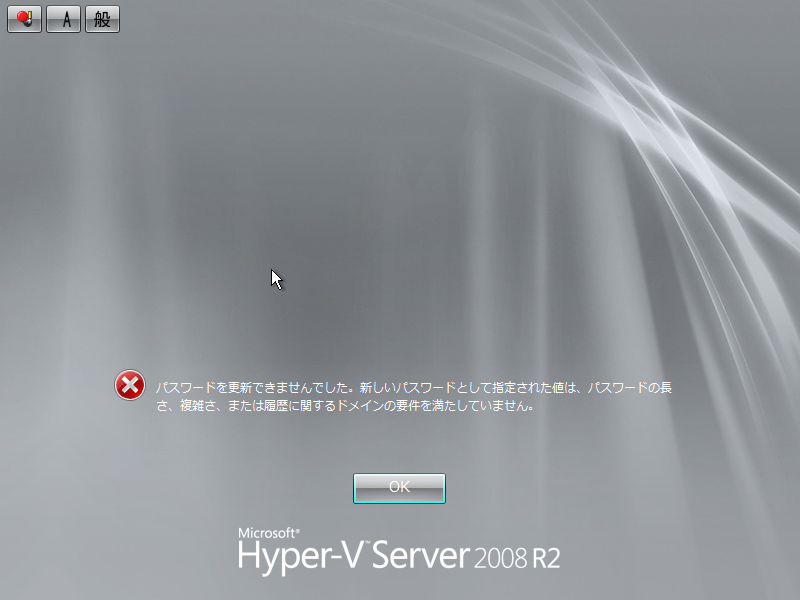 f:id:installmaniax3:20091217154105p:image:w300 f:id:installmaniax3:20091217154105p:image:w300