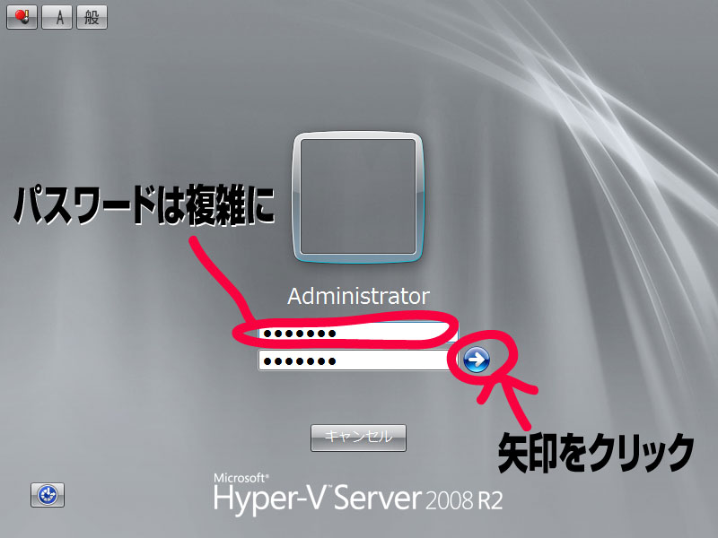 f:id:installmaniax3:20091219114520j:image:w300 f:id:installmaniax3:20091219114520j:image:w300