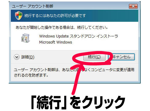 f:id:installmaniax3:20091219135954j:image:w300 f:id:installmaniax3:20091219135954j:image:w300
