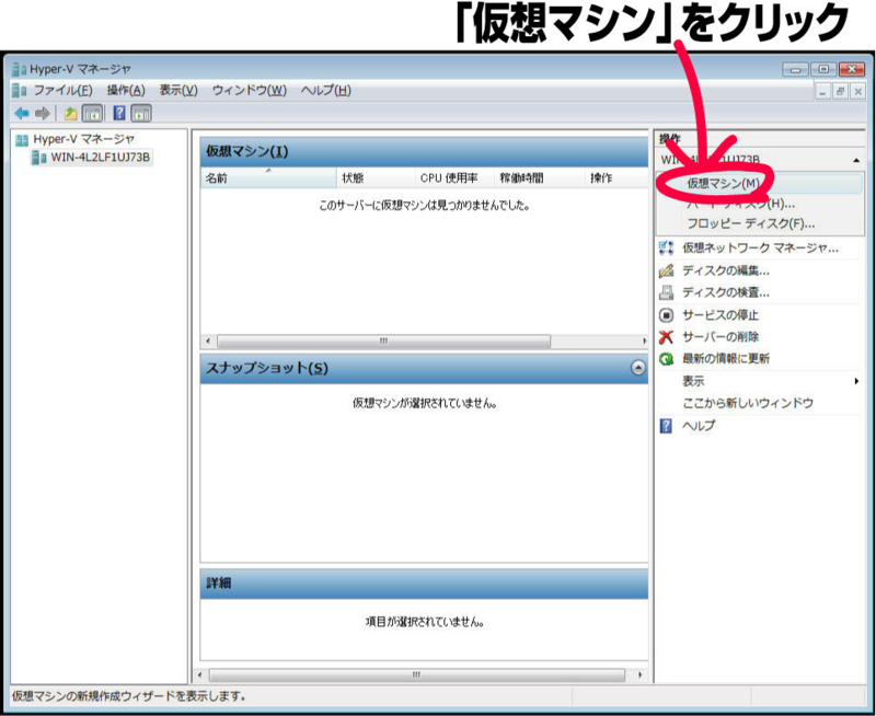 f:id:installmaniax3:20091221175729j:image:w300 f:id:installmaniax3:20091221175729j:image:w300