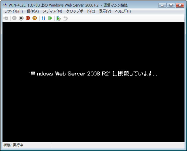 f:id:installmaniax3:20091221175737j:image:w300 f:id:installmaniax3:20091221175737j:image:w300