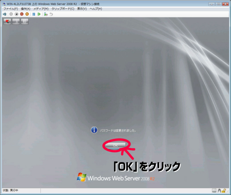 f:id:installmaniax3:20091221175750j:image:w300 f:id:installmaniax3:20091221175750j:image:w300