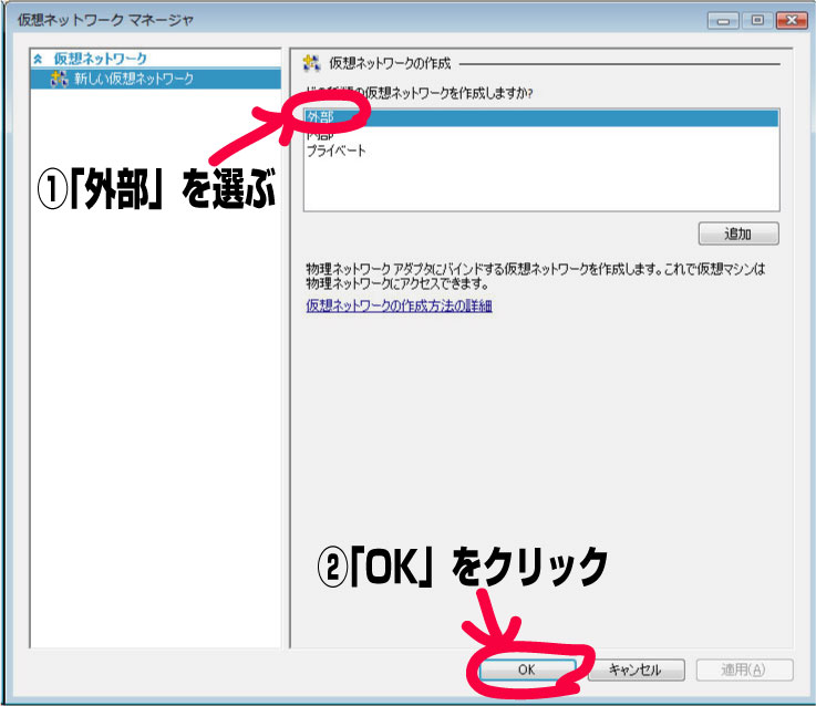 f:id:installmaniax3:20091225094717j:image:w300 f:id:installmaniax3:20091225094717j:image:w300