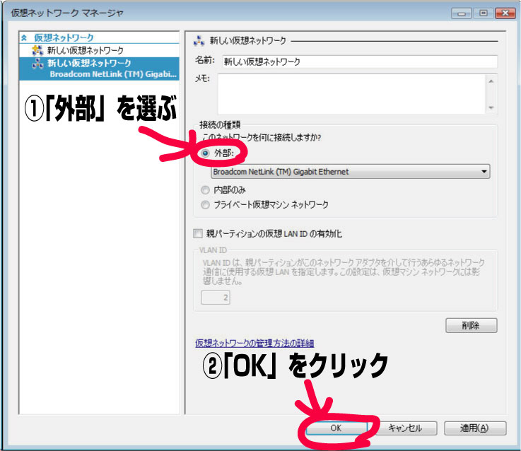 f:id:installmaniax3:20091225094718j:image:w300 f:id:installmaniax3:20091225094718j:image:w300