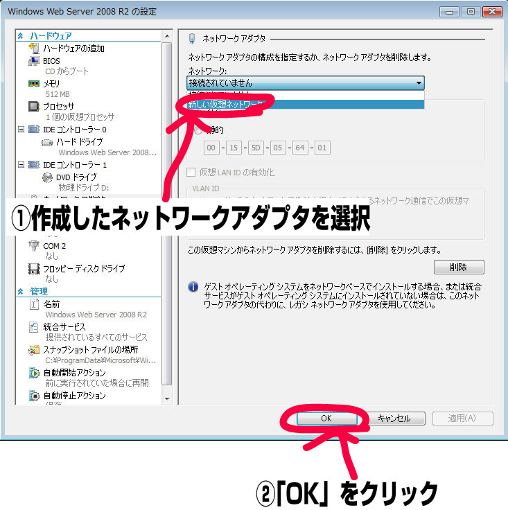 f:id:installmaniax3:20091225094721j:image:w300 f:id:installmaniax3:20091225094721j:image:w300