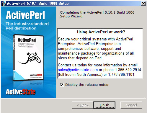 f:id:installmaniax3:20091230174137j:image:w300 f:id:installmaniax3:20091230174137j:image:w300