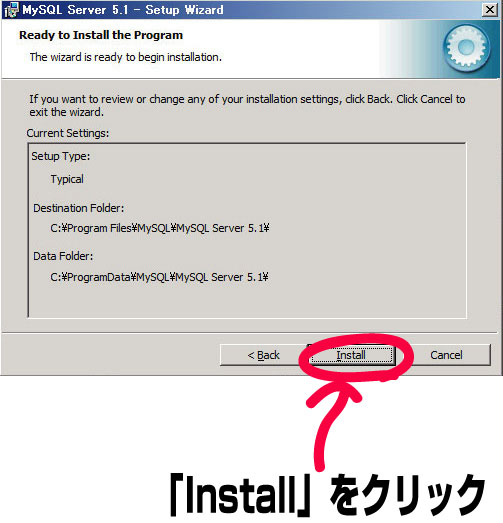 f:id:installmaniax3:20100106140848j:image:w300 f:id:installmaniax3:20100106140848j:image:w300
