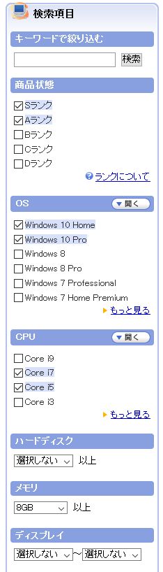 f:id:instantkilogram:20200229044801j:plain f:id:instantkilogram:20200229044801j:plain