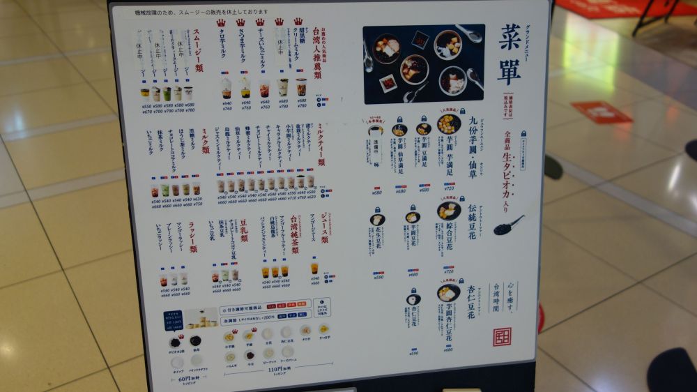 f:id:instantkilogram:20201229162544j:plain