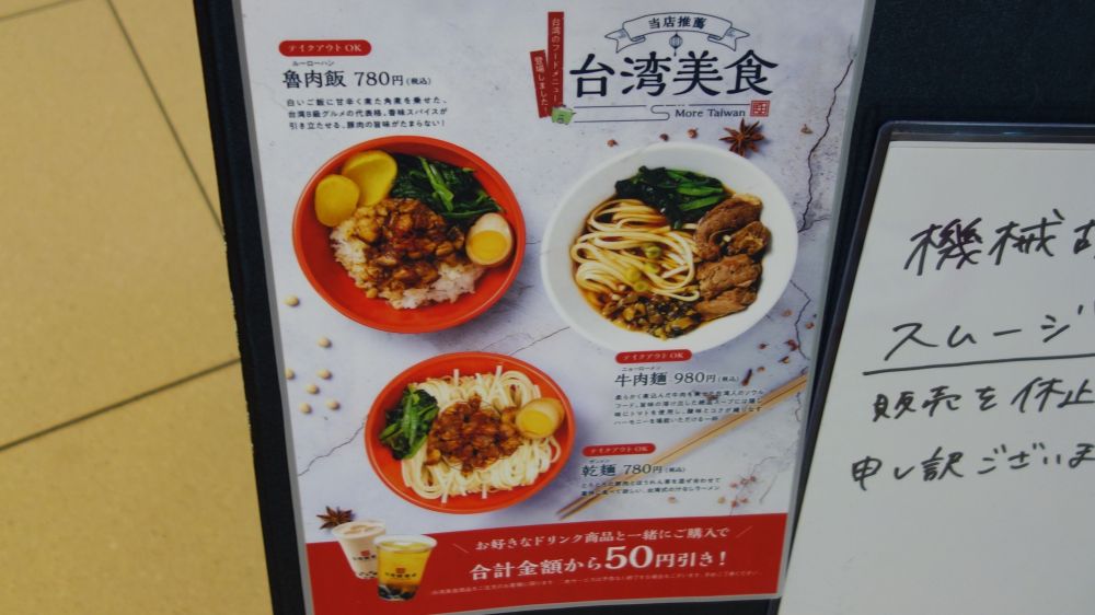 f:id:instantkilogram:20201229162554j:plain