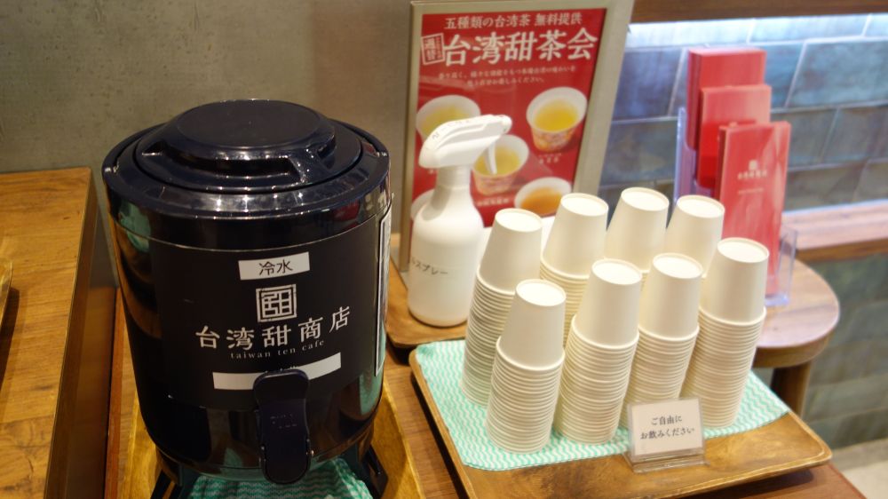 f:id:instantkilogram:20201229162628j:plain