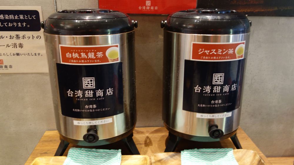 f:id:instantkilogram:20201229162639j:plain