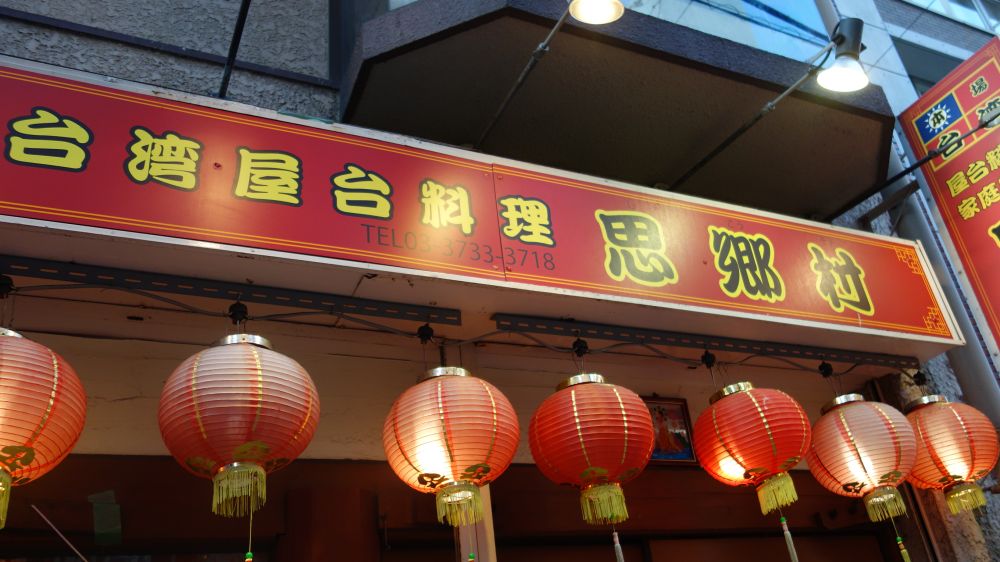 f:id:instantkilogram:20210105053232j:plain