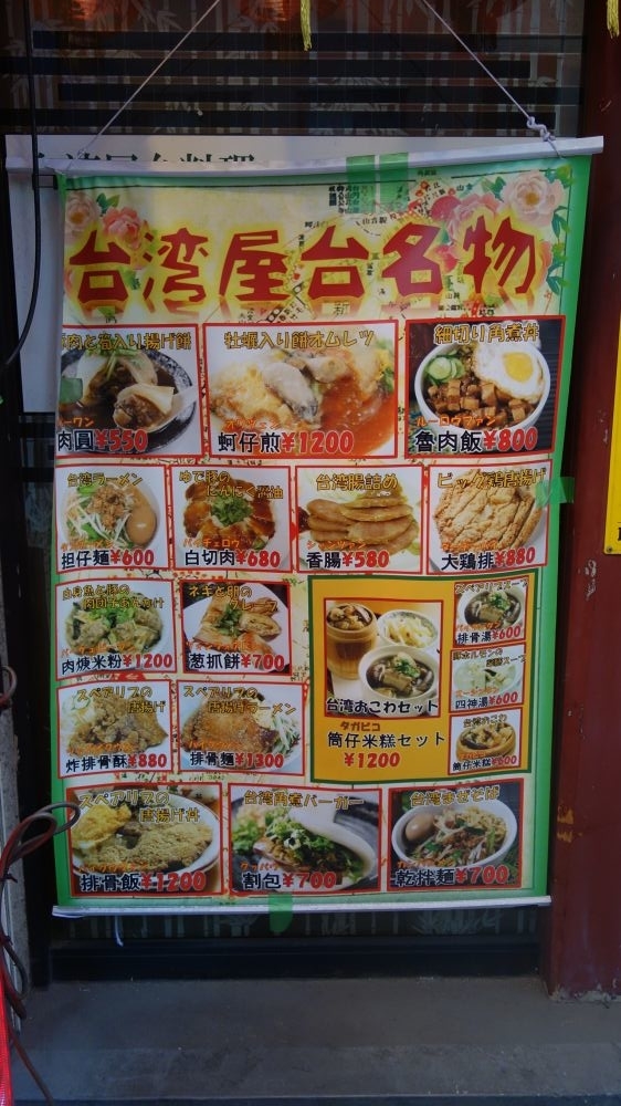 f:id:instantkilogram:20210105053243j:plain