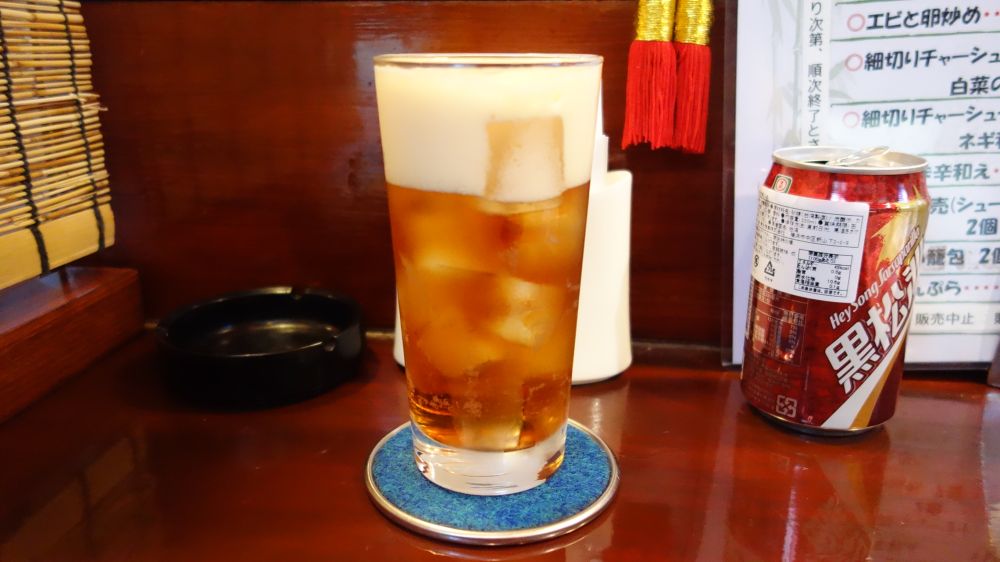 f:id:instantkilogram:20210105053257j:plain