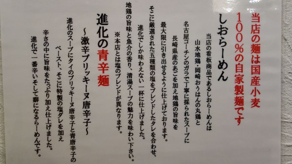 f:id:instantkilogram:20210108030558j:plain