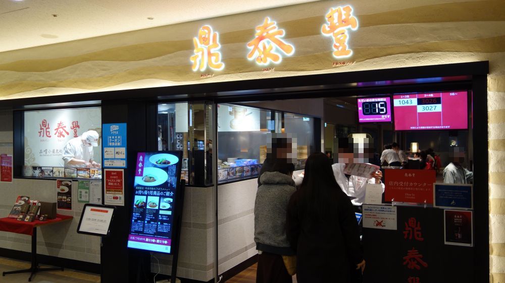 f:id:instantkilogram:20210117034832j:plain