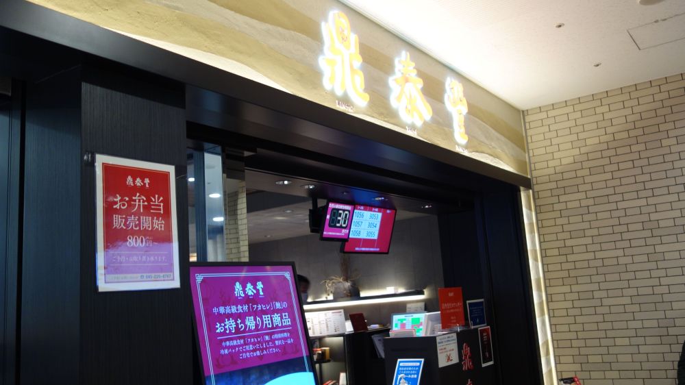 f:id:instantkilogram:20210402015713j:plain