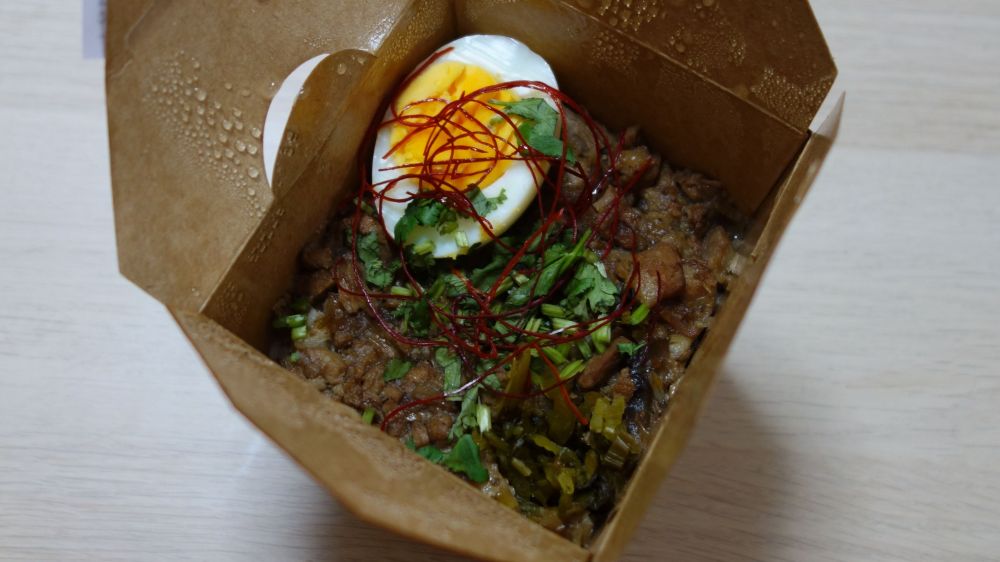 f:id:instantkilogram:20210402020814j:plain