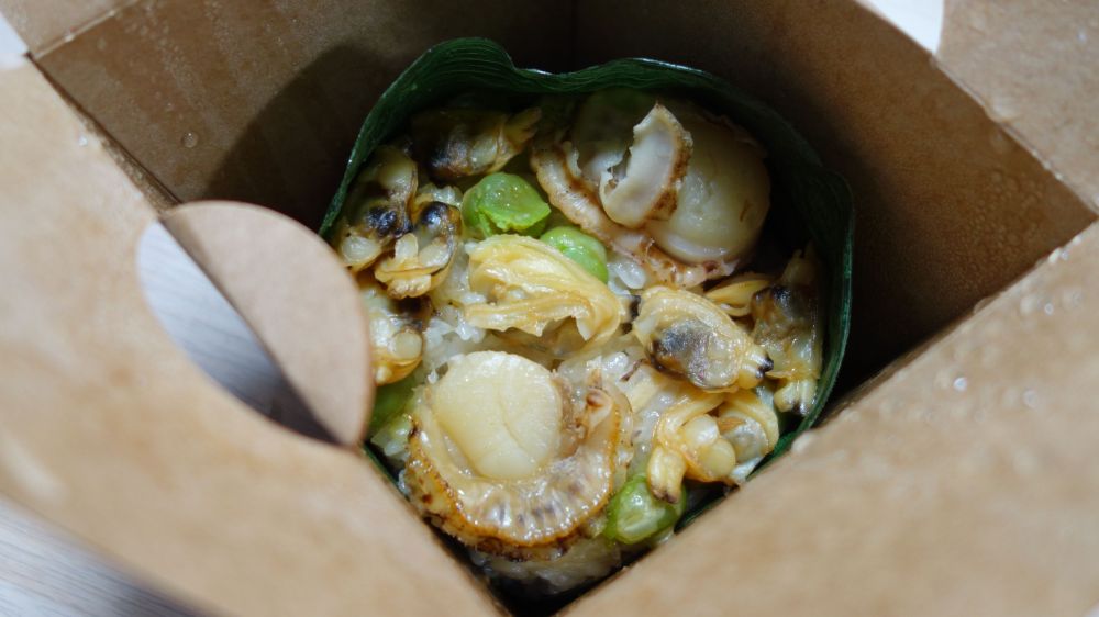 f:id:instantkilogram:20210402020838j:plain