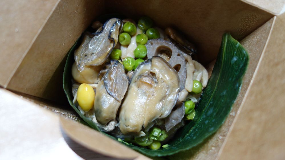 f:id:instantkilogram:20210402020858j:plain