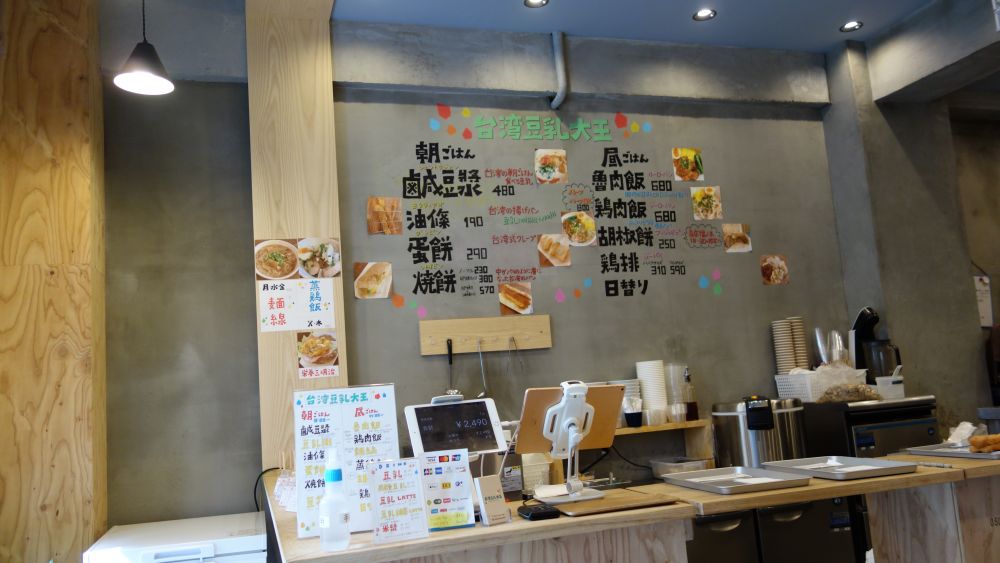 f:id:instantkilogram:20210402021226j:plain