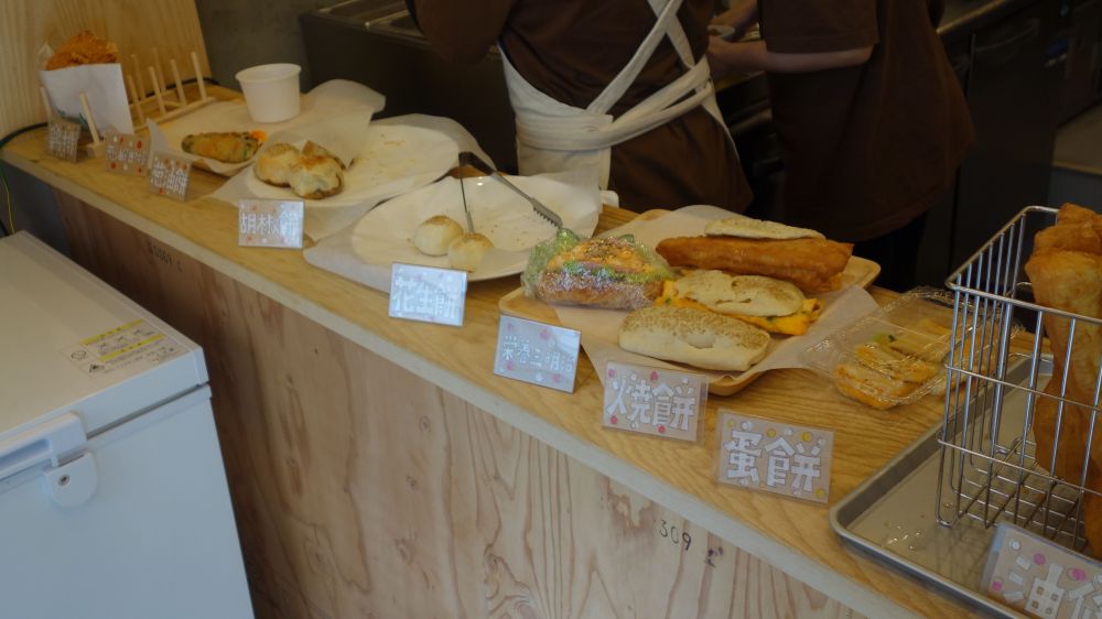 f:id:instantkilogram:20210402021420j:plain