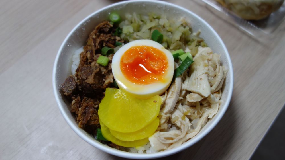 f:id:instantkilogram:20210402021439j:plain