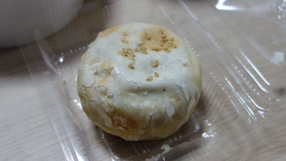 f:id:instantkilogram:20210402021500j:plain