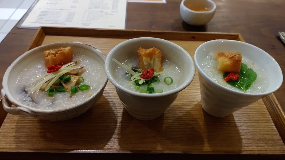 f:id:instantkilogram:20210418163905j:plain