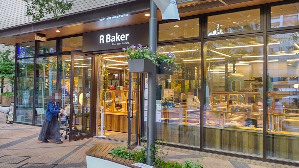 f:id:instantkilogram:20210605065441j:plain