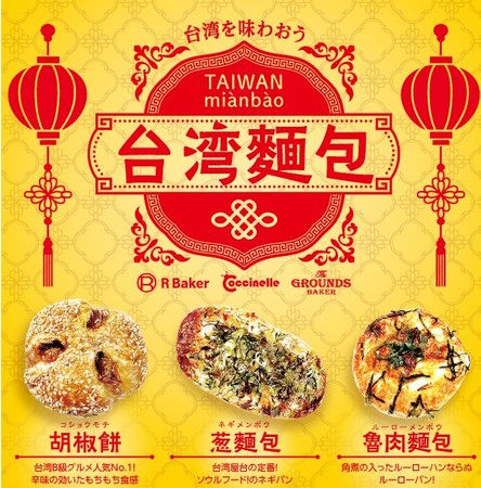 f:id:instantkilogram:20210605171538j:plain