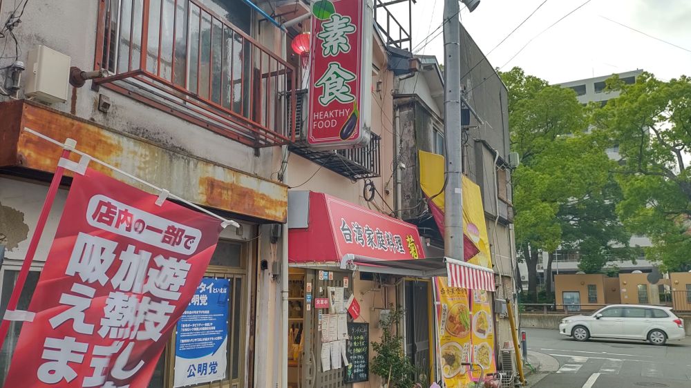 f:id:instantkilogram:20210614064625j:plain