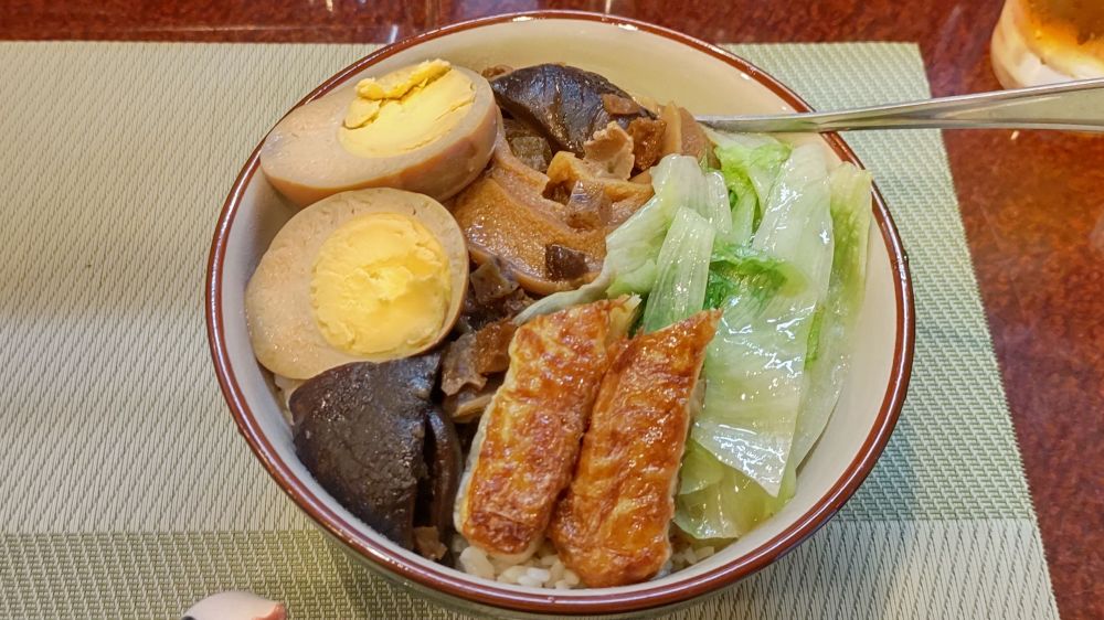 f:id:instantkilogram:20210614064720j:plain