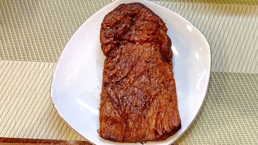 f:id:instantkilogram:20210614064745j:plain